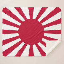Bandera de guerra imperial de Japón