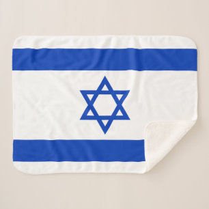 Manta Sherpa Bandera de Israel