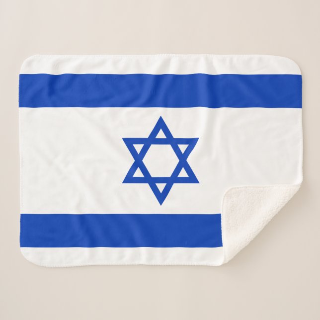 Manta Sherpa Bandera de Israel (Anverso (horizontal))