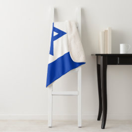 Manta Sherpa Bandera de Israel