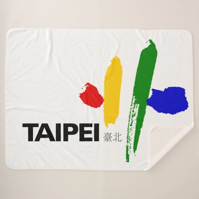 Manta Sherpa Bandera de la ciudad de Taipei (Taiwán) (Anverso (horizontal))