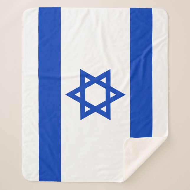 Manta Sherpa Bandera israelí azul y blanco moderno patriótico (Anverso)