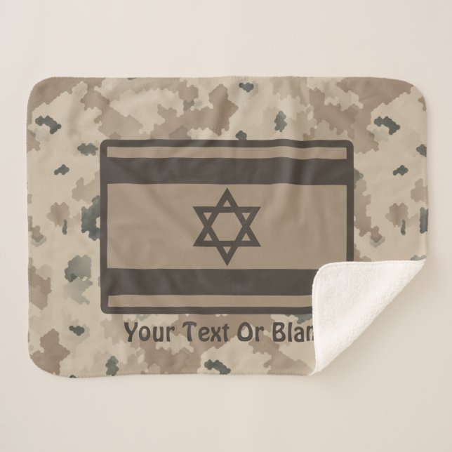 Manta Sherpa Bandera israelí del desierto (Anverso (horizontal))