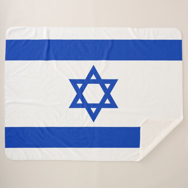 Manta Sherpa Bandera israelí (Israel) (Anverso (horizontal))