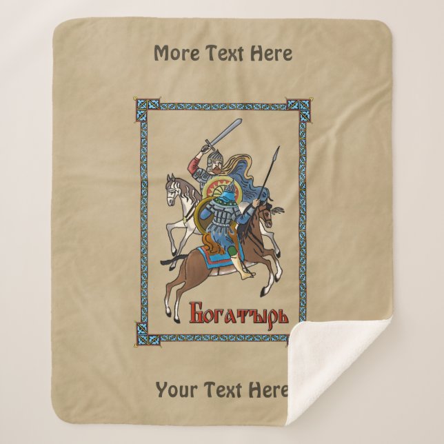 Manta Sherpa Bogatyr ruso medieval (Anverso)
