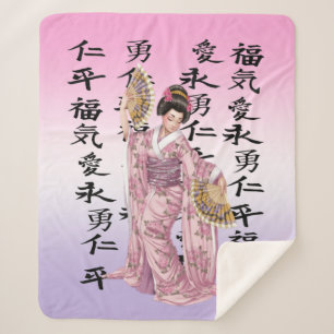 Manta Sherpa de mujer japonesa