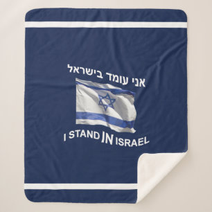 Manta Sherpa Estoy En Israel - Por Él