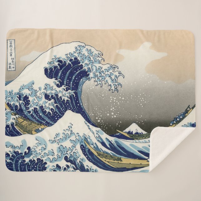 Manta Sherpa Gran ola de Kanagawa | Hokusai | (Anverso (horizontal))