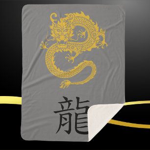 Manta Sherpa Gris, oro y negro, zodiaco de dragón chino  