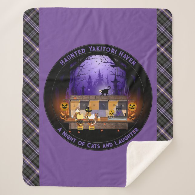 Manta Sherpa Haunted Yakitori Haven (Anverso)