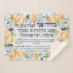 Manta Sherpa Hebreo Modeh Ani Jewish Morning Gratitude Prayer