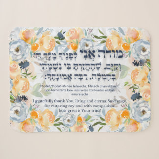 Manta Sherpa Hebreo Modeh Ani Jewish Morning Gratitude Prayer