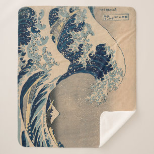 Manta Sherpa Katsushika Hokusai. La gran ola de Kanagawa 