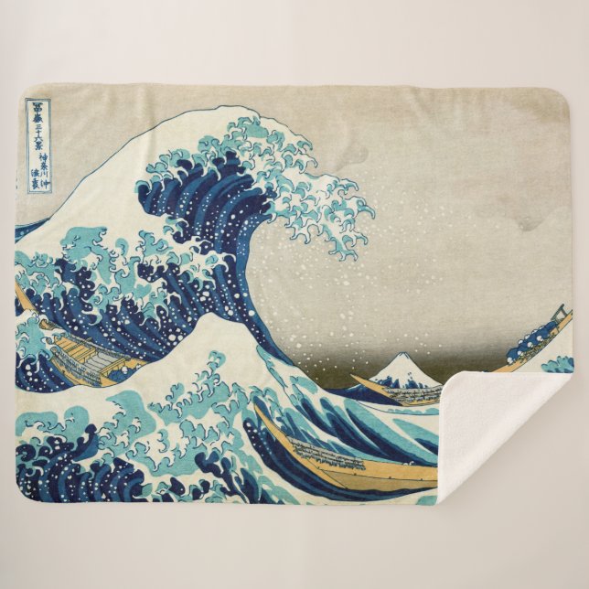 Manta Sherpa Katsushika Hokusai - La gran ola de Kanagawa (Anverso (horizontal))