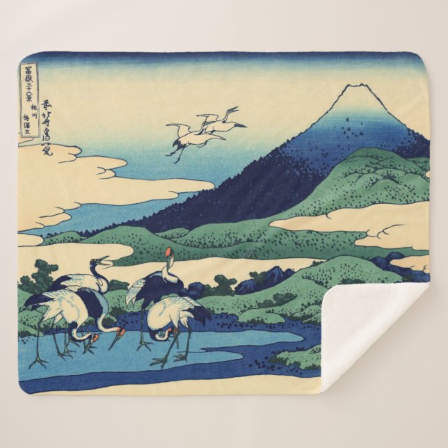 Manta Sherpa Katsushika Hokusai - Umegawa en la provincia de Sa (Anverso (horizontal))