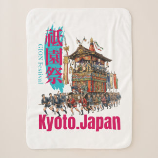 Manta Sherpa KYOTO,JAPAN gion festival -A summer tradition in K
