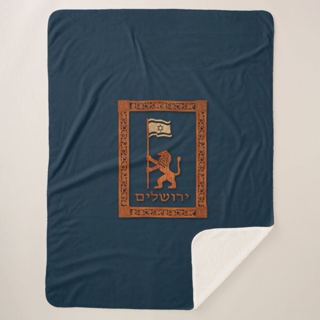 Manta Sherpa León del Día de Jerusalén con bandera (Anverso)