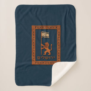 Manta Sherpa León del Día de Jerusalén con bandera