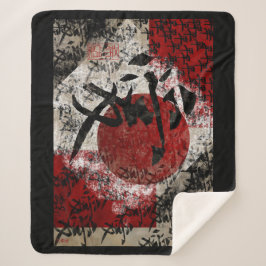 Manta Sherpa Matrícula