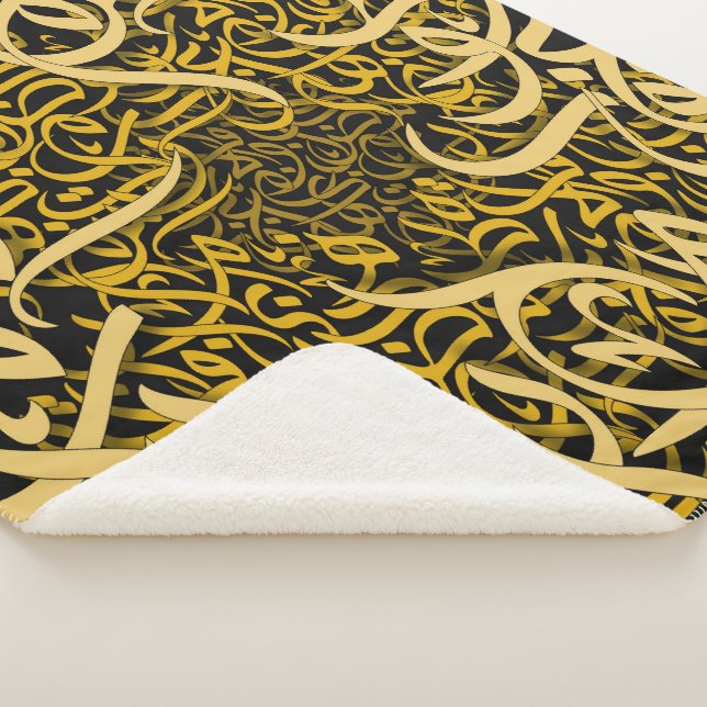 Manta Sherpa oro de las letras árabes (3/4)