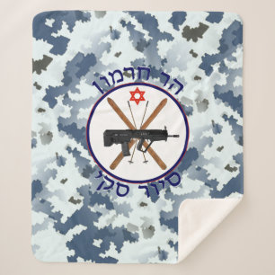 Manta Sherpa Patrulla de esquí de Hermon - Camo de nieve