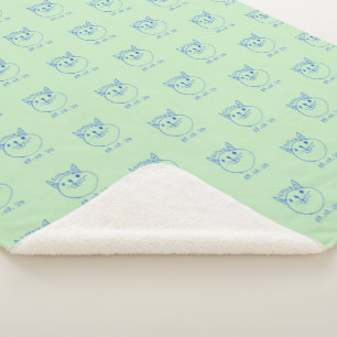 Manta Sherpa Personalized children's blanket, custom blanket