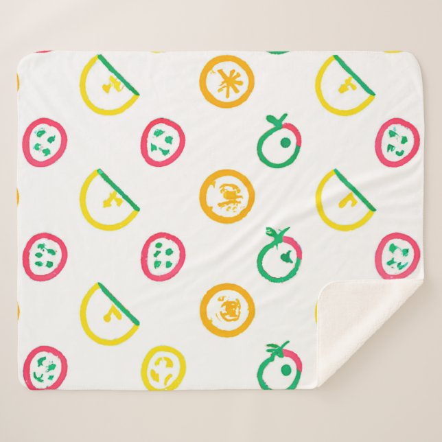 Manta Sherpa Pintura de Patrones Cutetos. ¡Hazte con una en Zaz (Anverso (horizontal))