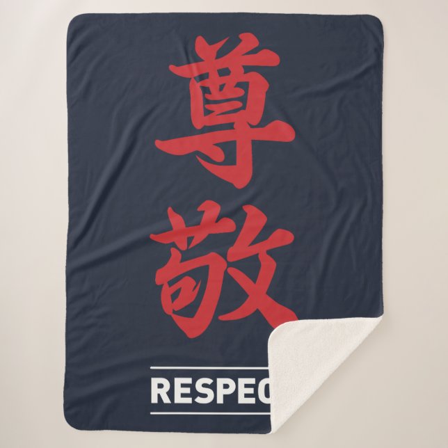 Manta Sherpa Respeto 2 (Anverso)