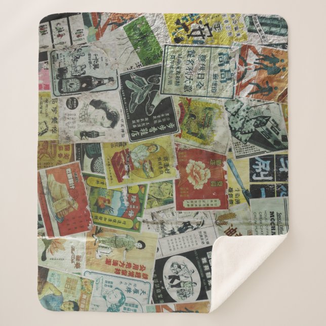 Manta Sherpa Vintage muro publicitario de Hong Kong. (Anverso)