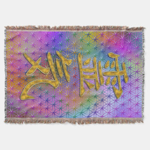 Manta Símbolo oro REIKI + tu fondo