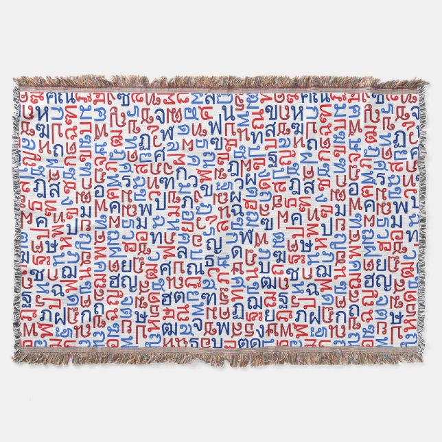 Manta tailandés (Anverso)