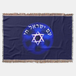 Manta Tejida Am Yisrael Chai