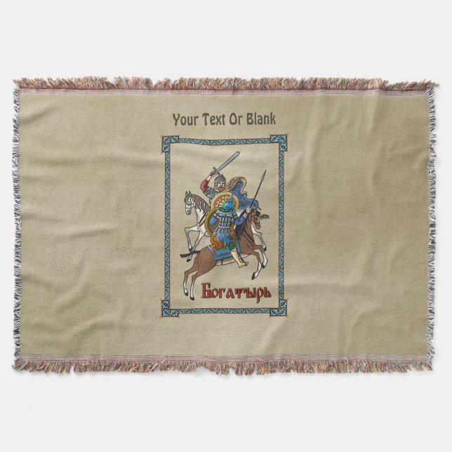 Manta Tejida Bogatyr ruso medieval (Anverso)