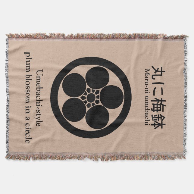Manta Tejida ciruelo Umebachi en círculo (Anverso)