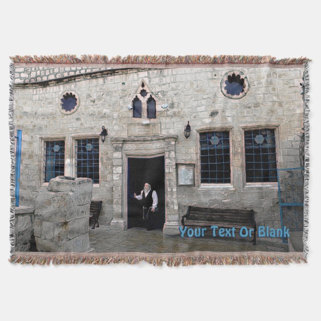 Manta Tejida Ha-Ari Ashkenazi Shul - Tzfat (Anverso)