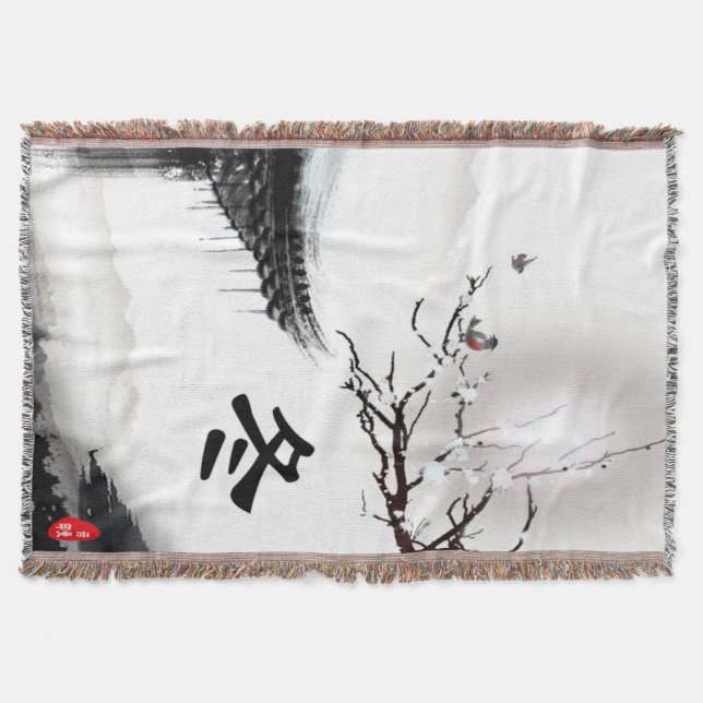 Manta Tejida Invierno (Anverso)