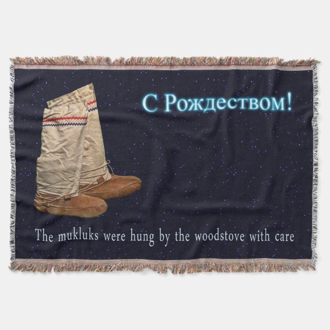 Manta Tejida Navidades Mukluks (Anverso)