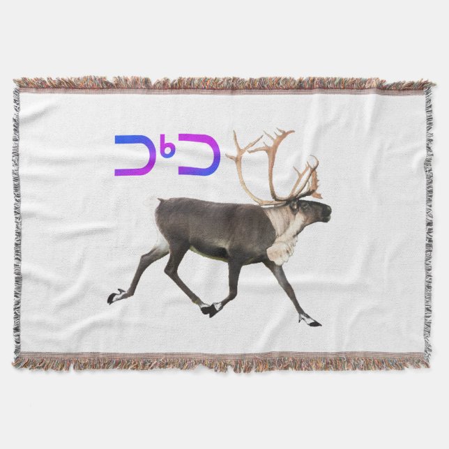 Manta Tuktu - Caribou (Anverso)