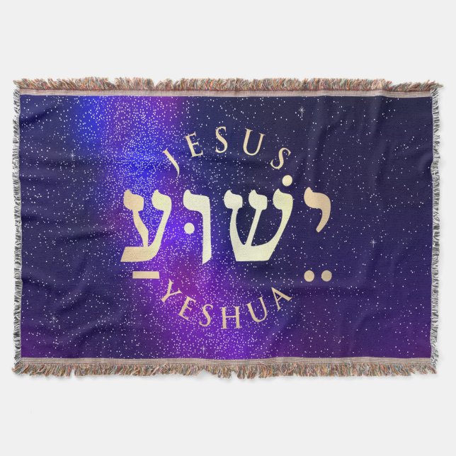 Manta Yeshua (Anverso)