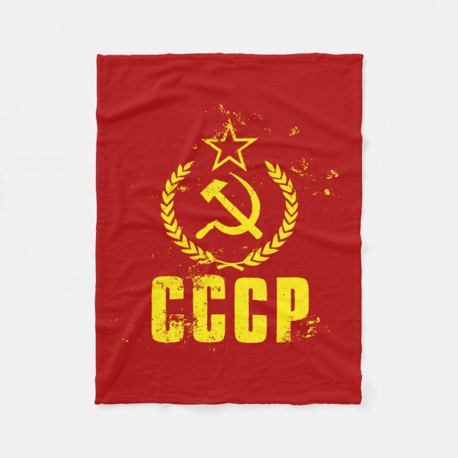 Mantas comunistas usadas de la bandera de CCCP (Anverso)