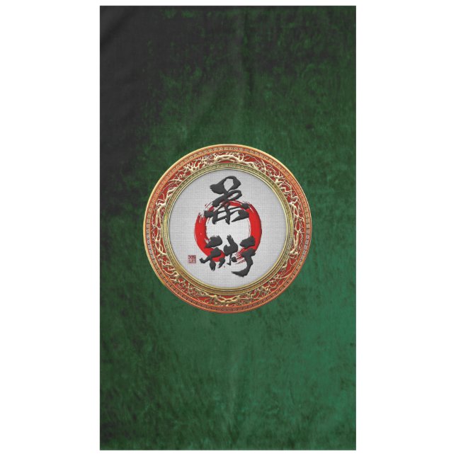 Mantel [510] Caligrafía japonesa - Jujutsu (Anverso)