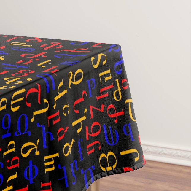 Mantel Alfabeto armenio (In Situ)