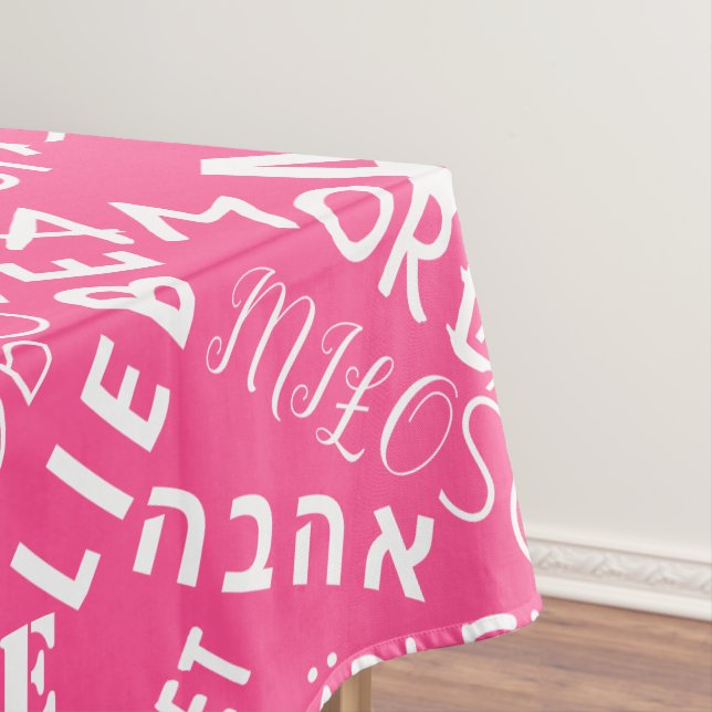 Mantel AMOR - Multi Language - Personalizable Internacion (In Situ)