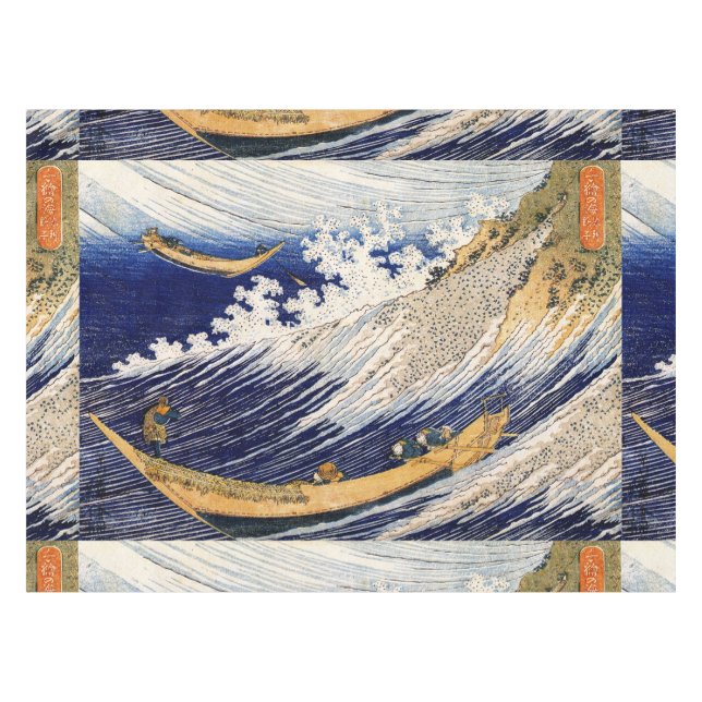 Mantel Choshi en la provincia de Simosa, por Hokusai (Frente (Horizontal))