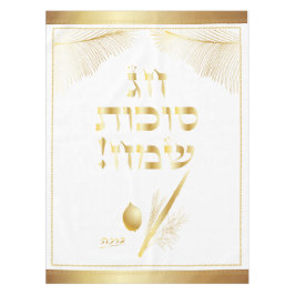 Mantel Cuatro especies para la cosecha judía de vacacione