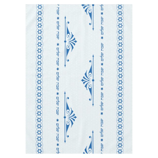 Mantel de Shabbat Shalom (Anverso)