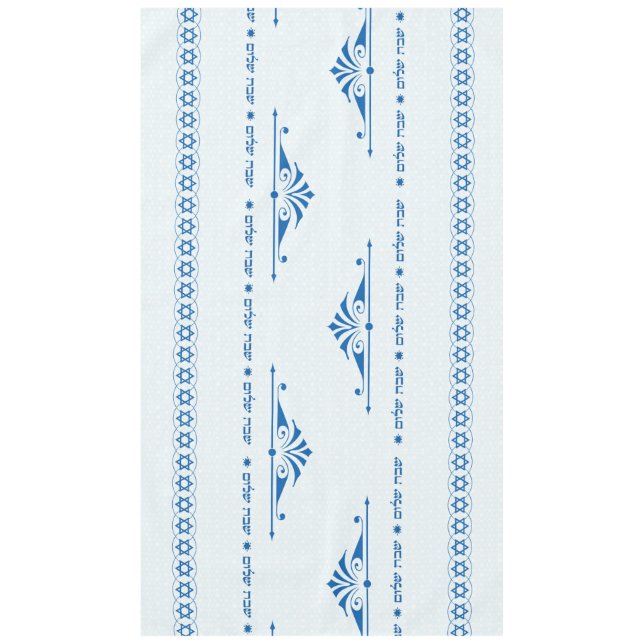 Mantel de Shabbat Shalom (Anverso)