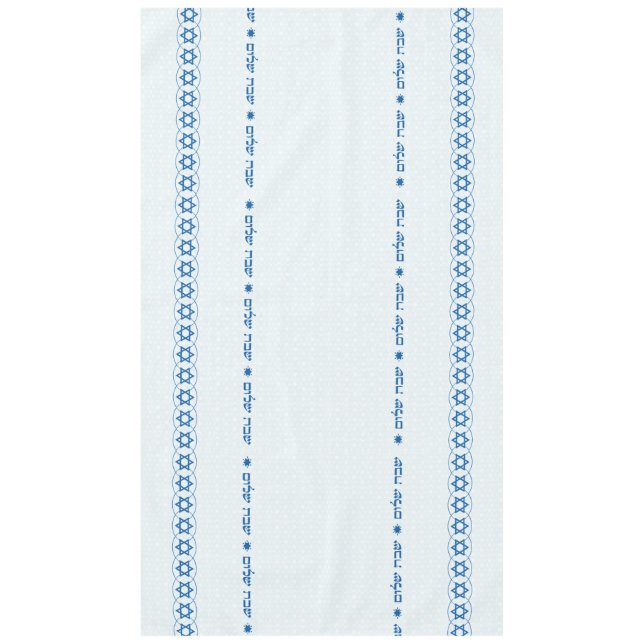 Mantel de Shabbat Shalom (Anverso)