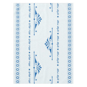 Mantel de Shabbat Shalom