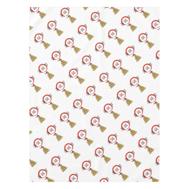 Mantel Diseños de Navidades Zen (Anverso)